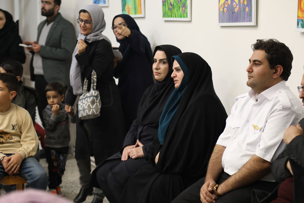 تاثریا تاثریا