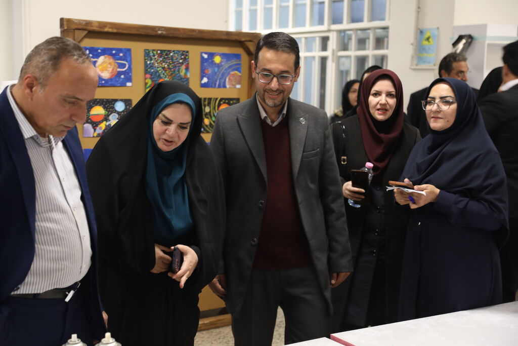 تاثریا تاثریا