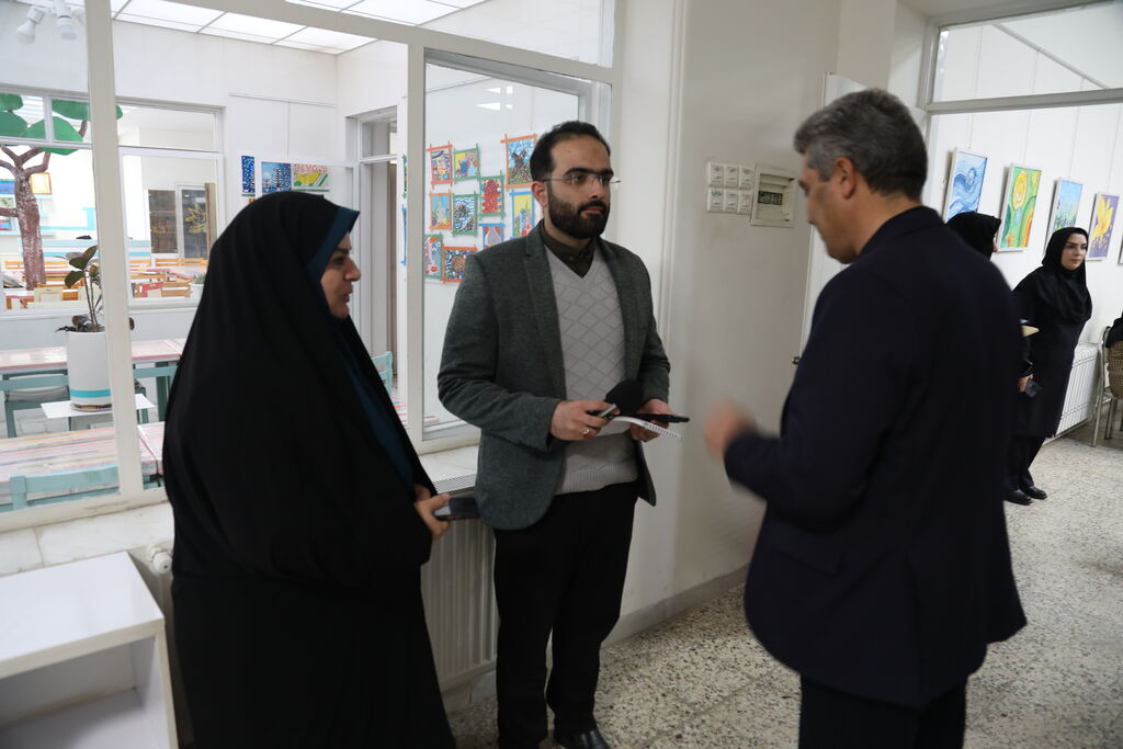 تاثریا تاثریا