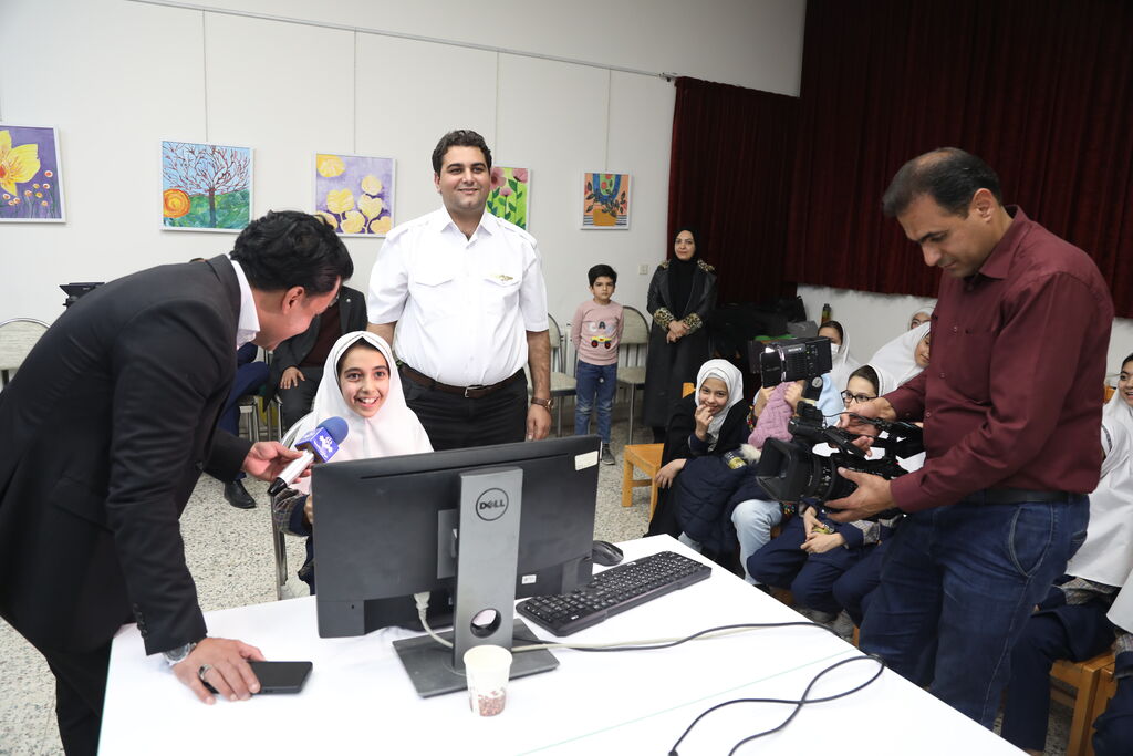 تاثریا تاثریا