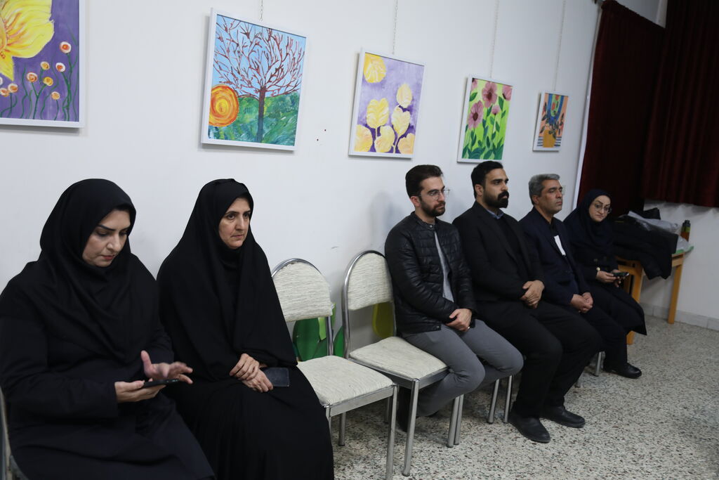 تاثریا تاثریا