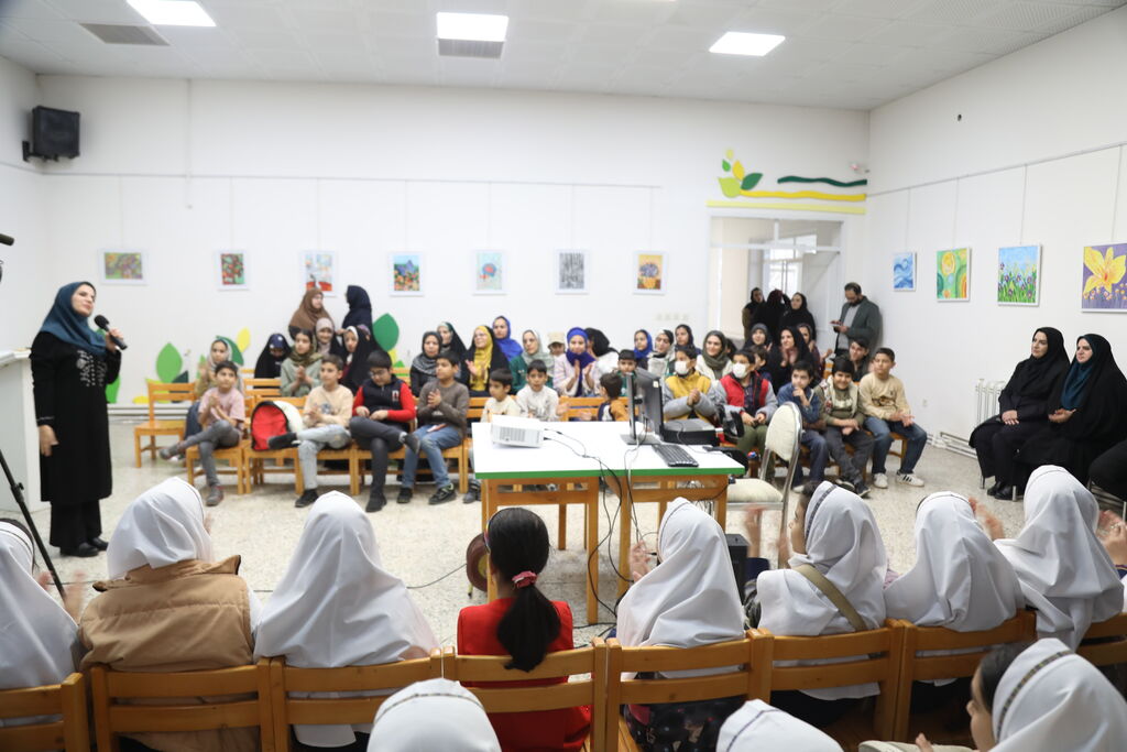 تاثریا تاثریا