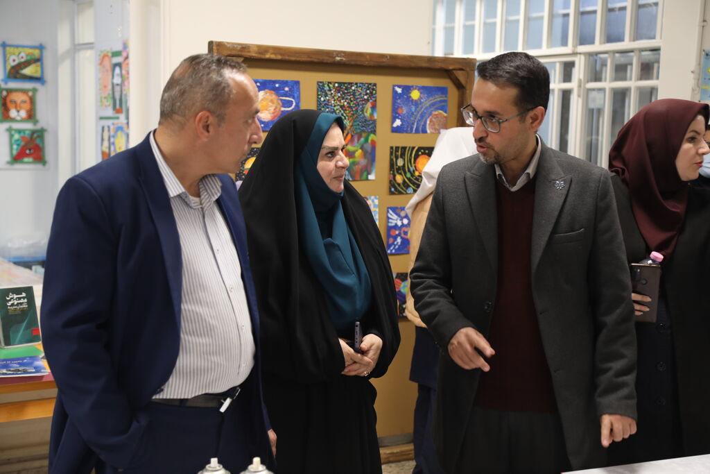 تاثریا تاثریا