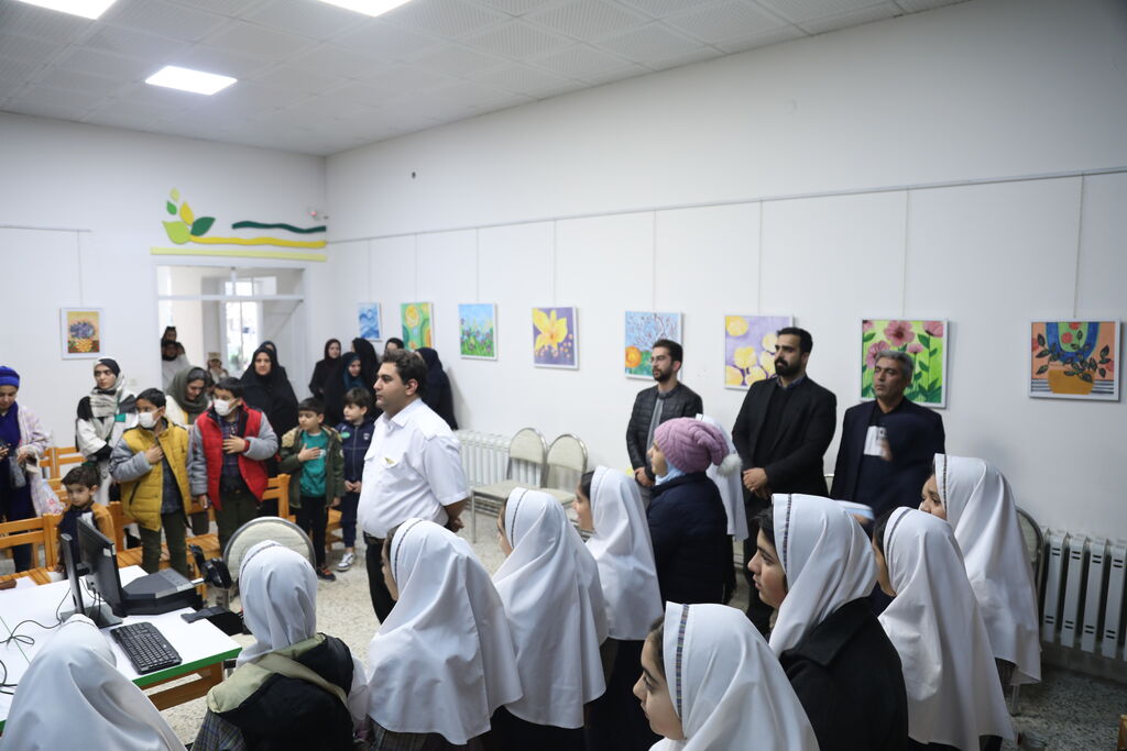 تاثریا تاثریا