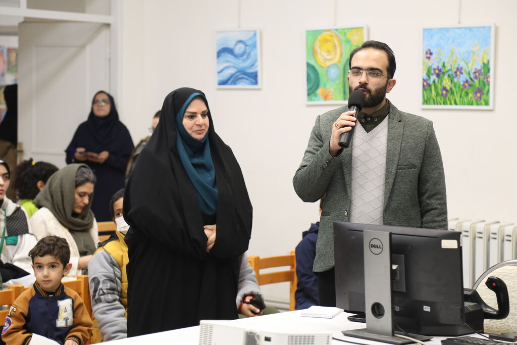 تاثریا تاثریا