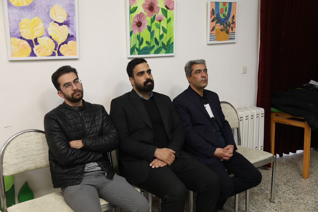 تاثریا تاثریا