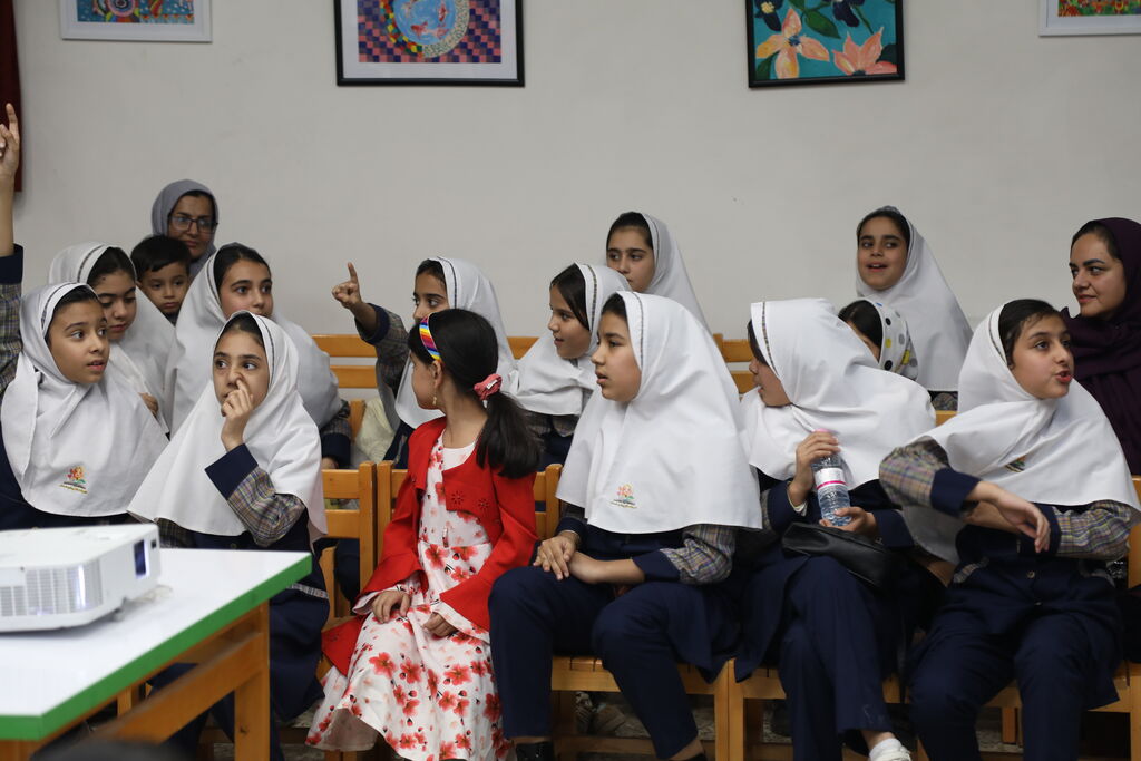 تاثریا تاثریا