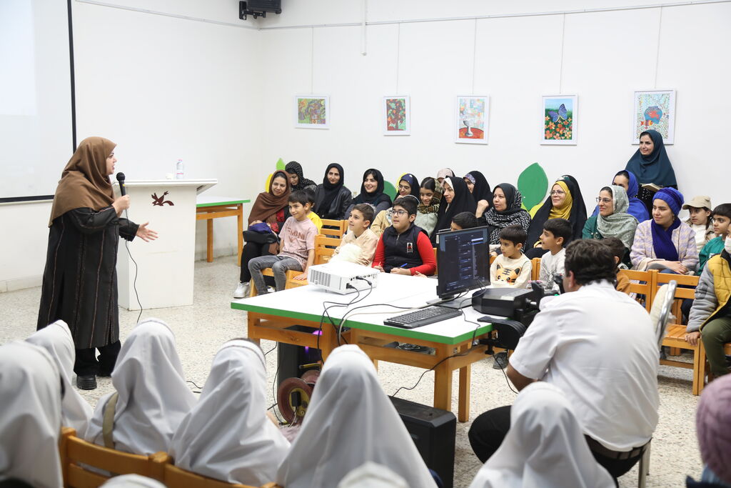 تاثریا تاثریا