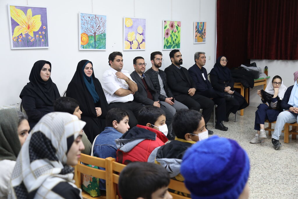 تاثریا تاثریا