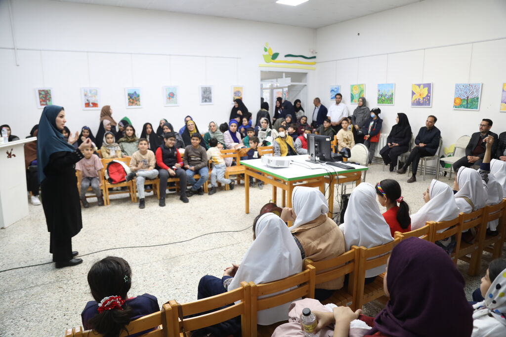 تاثریا تاثریا