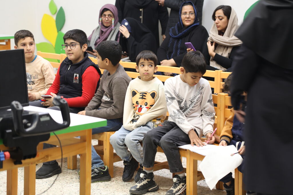 تاثریا تاثریا