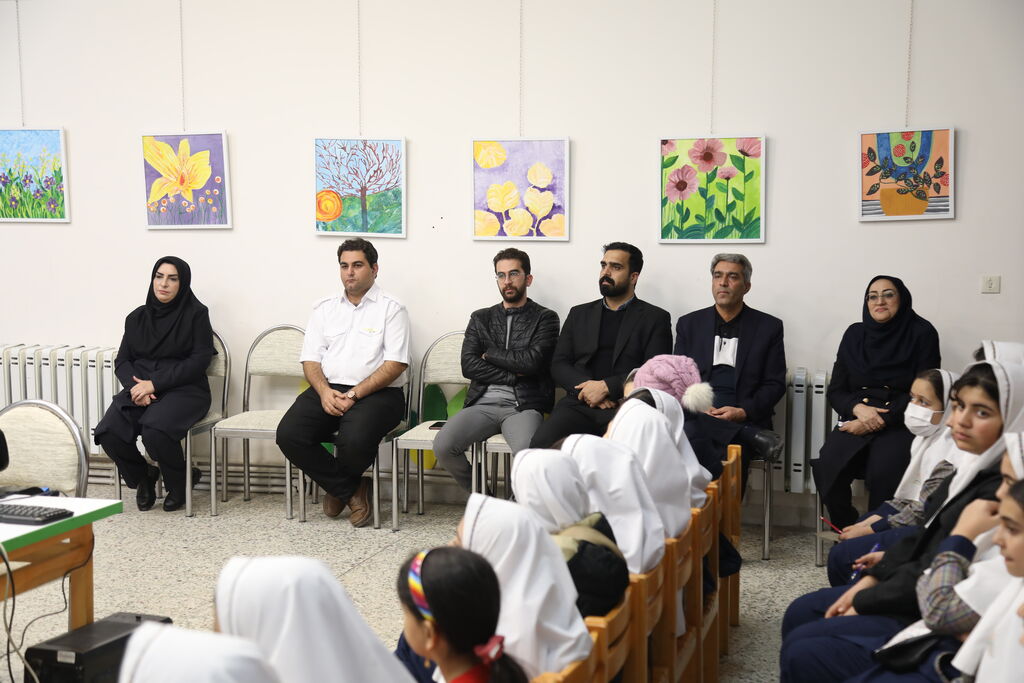 تاثریا تاثریا