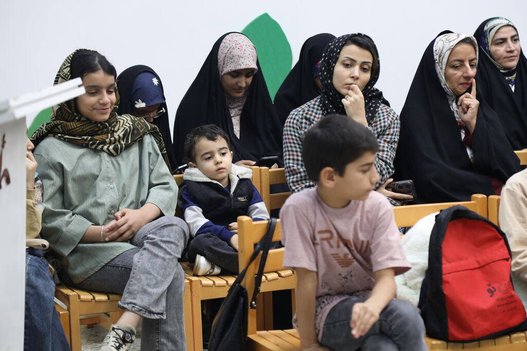 تاثریا تاثریا