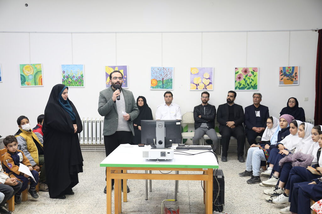 تاثریا تاثریا