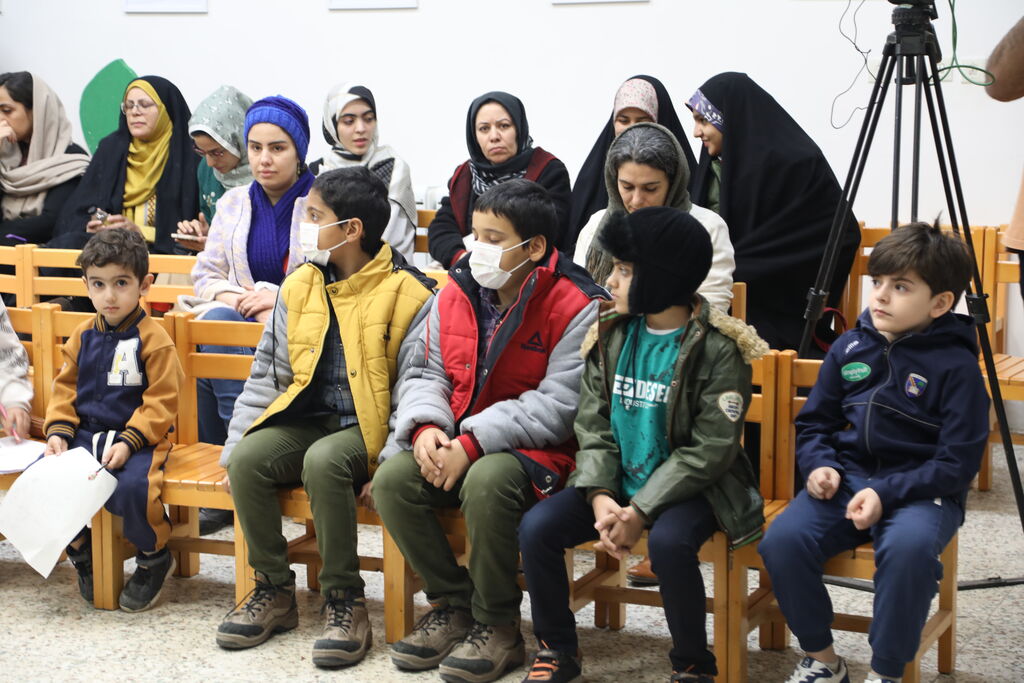 تاثریا تاثریا