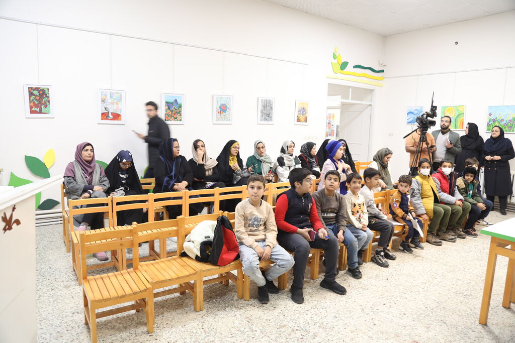 تاثریا تاثریا