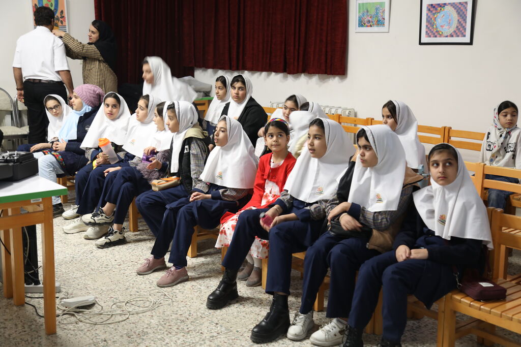 تاثریا تاثریا