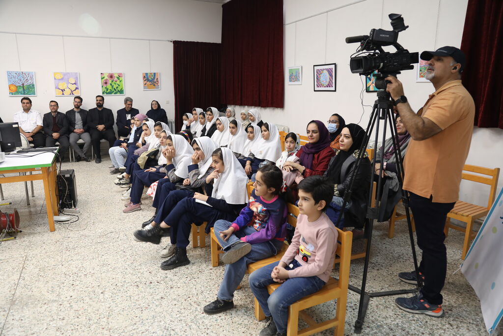 تاثریا تاثریا