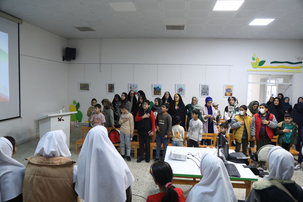 تاثریا تاثریا