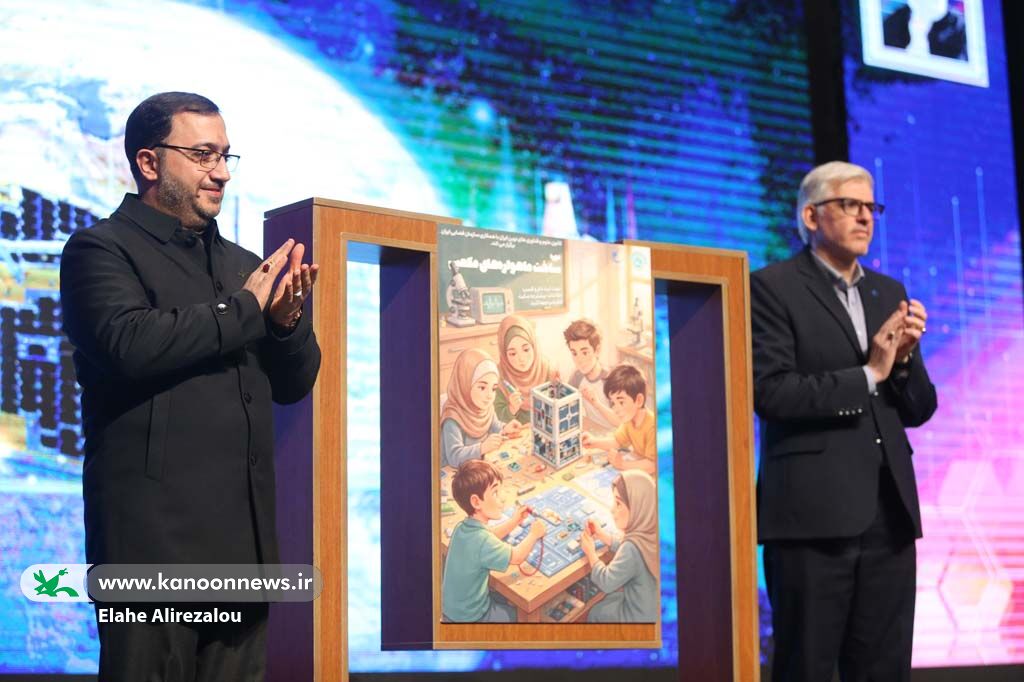 1390532 پرتاب ماهوارهها، پرواز رؤیاهای کودکان ایران به سوی آینده علمی است