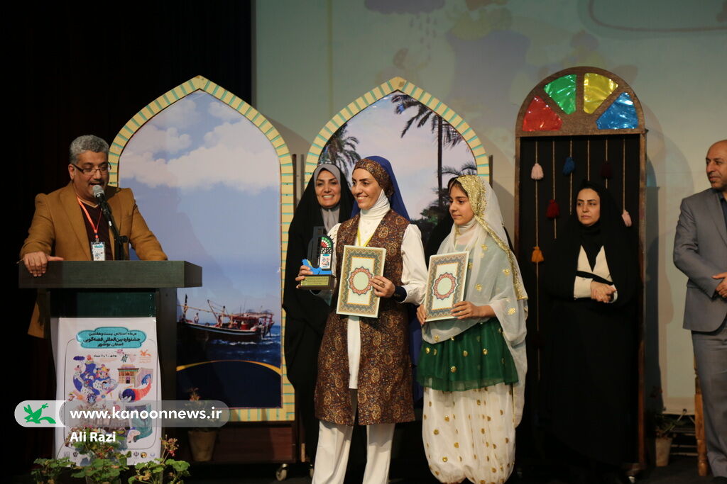 1390921 ایستگاه پایانی بیستوهفتمین جشنواره قصهگویی استان بوشهر