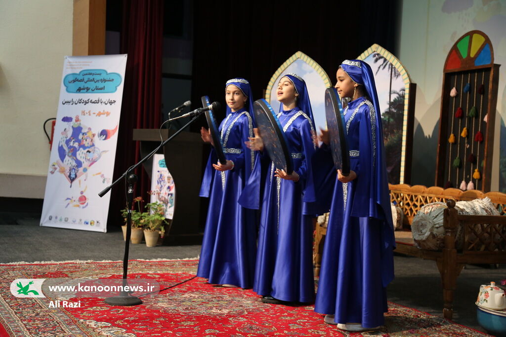 1390939 ایستگاه پایانی بیستوهفتمین جشنواره قصهگویی استان بوشهر