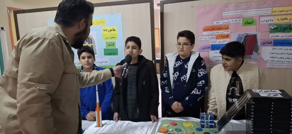 برگزاری رویداد ملی "تا ثریا" در سرپل‌ذهاب هم‌زمان با پرتاب ماهواره‌های ایرانی