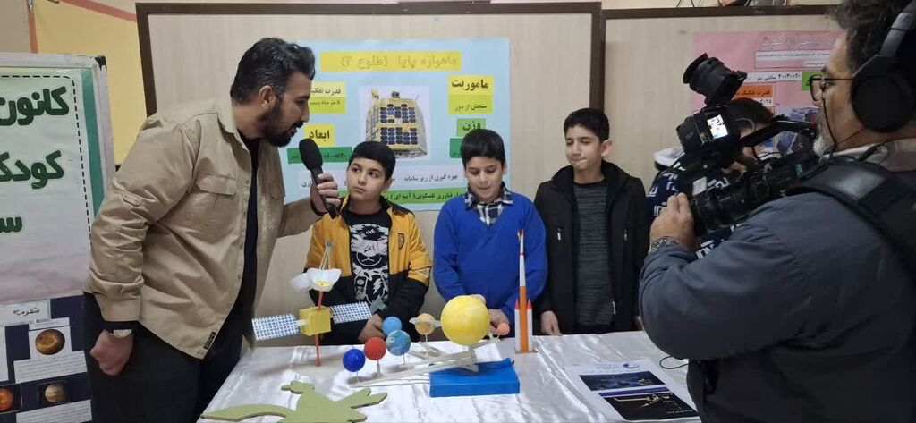 برگزاری رویداد ملی "تا ثریا" در سرپل‌ذهاب هم‌زمان با پرتاب ماهواره‌های ایرانی