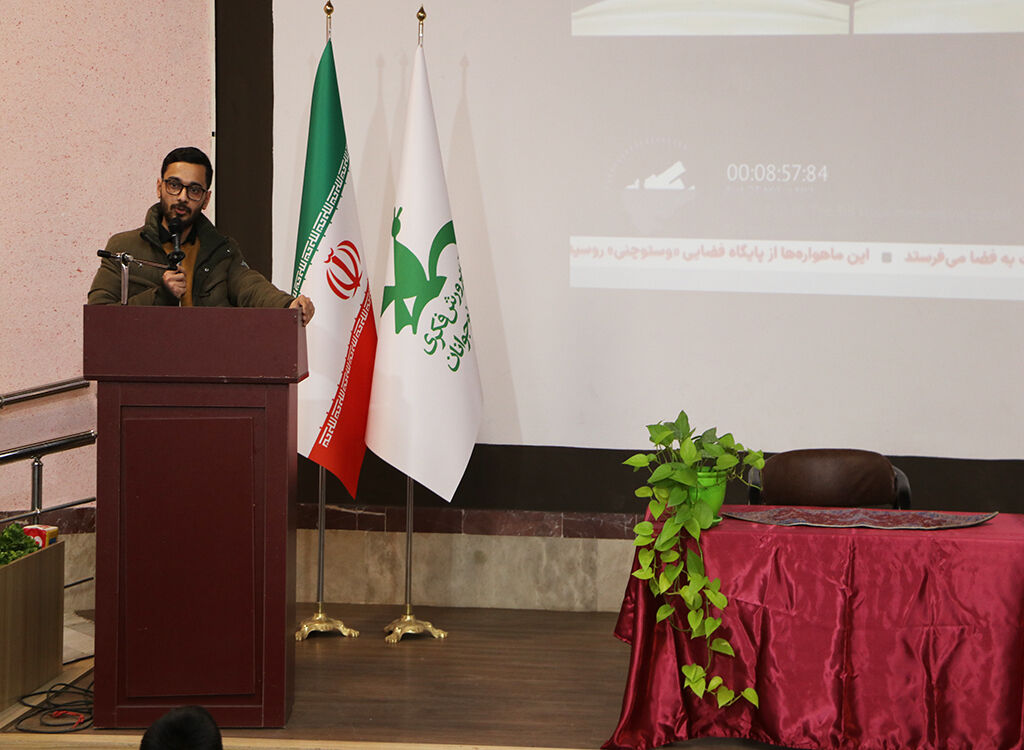 جشن علم و افتخار در رشت؛ همراهی کودکان و خانواده‌ها با پرتاب ماهواره‌های ایرانی به فضا