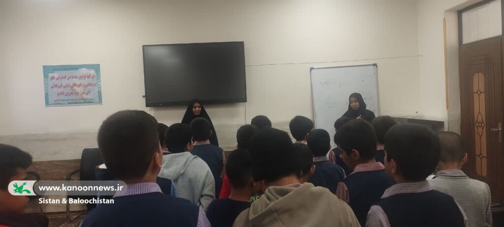 برگزاری ویژه‌برنامه‌های علمی هنری مراکز فرهنگی هنری کانون سیستان و بلوچستان به مناسبت پرتاب ماهواره‌ها