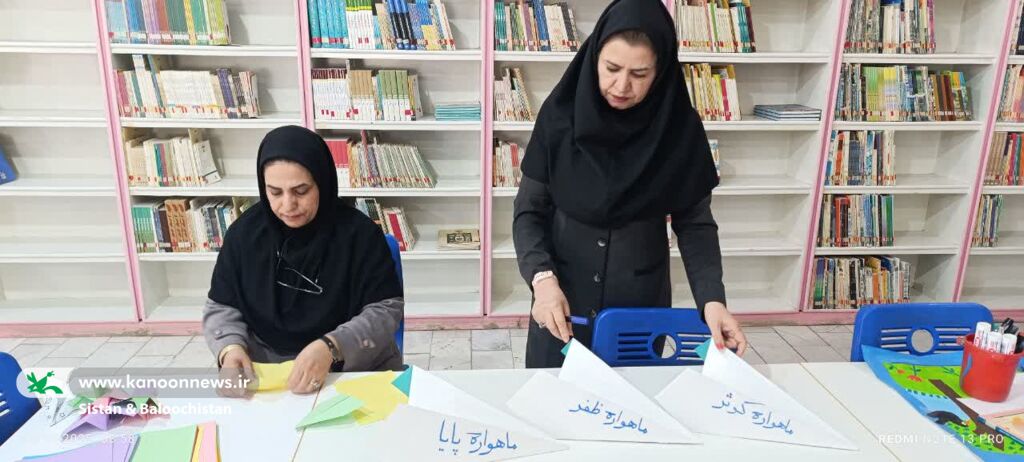 برگزاری ویژه‌برنامه‌های علمی هنری مراکز فرهنگی هنری کانون سیستان و بلوچستان به مناسبت پرتاب ماهواره‌ها