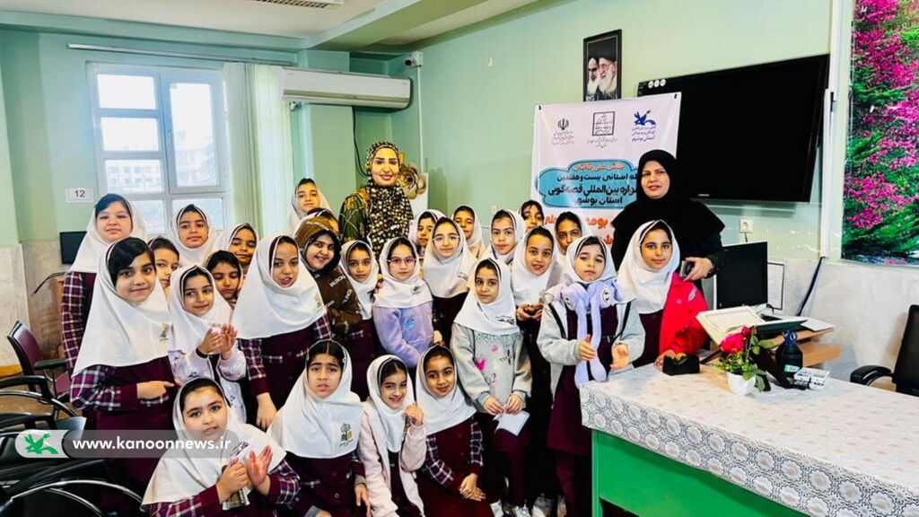 ۲۰۰۰ کودک و نوجوان بوشهری پای قصه‌های فرهنگ‌ساز نشستند