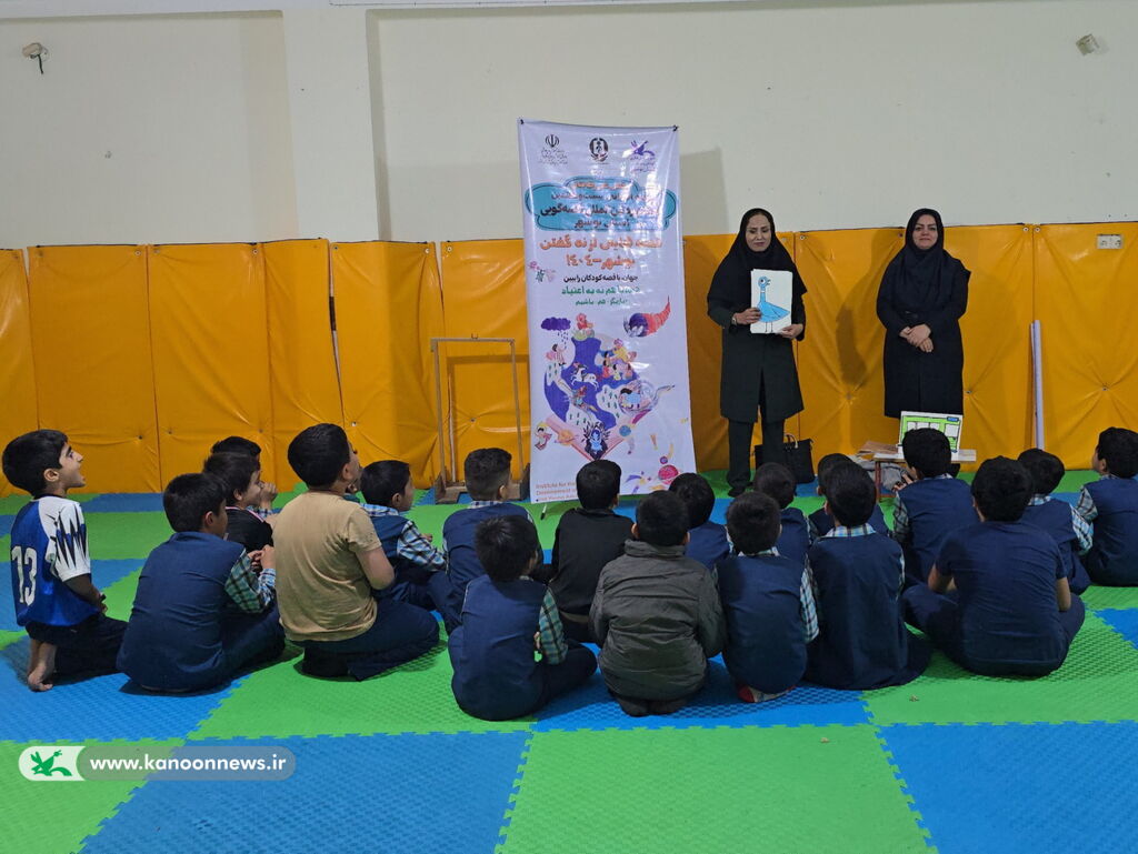 ۲۰۰۰ کودک و نوجوان بوشهری پای قصه‌های فرهنگ‌ساز نشستند