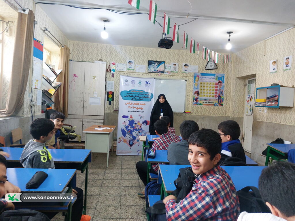 ۲۰۰۰ کودک و نوجوان بوشهری پای قصه‌های فرهنگ‌ساز نشستند