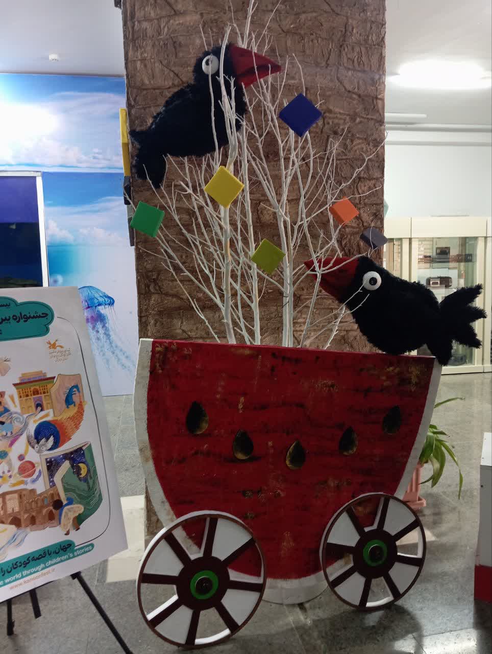 مرحله استانی بیست و هفتمین جشنواره بین المللی قصه گویی در هرمزگان آغاز به کار کرد