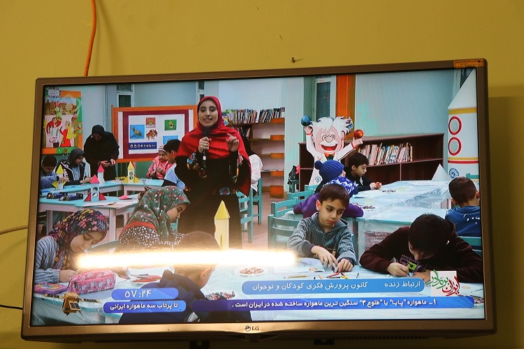 1391751 سخنرانیهای علمی زهرا عریانی و بنیامین کاظمزاده