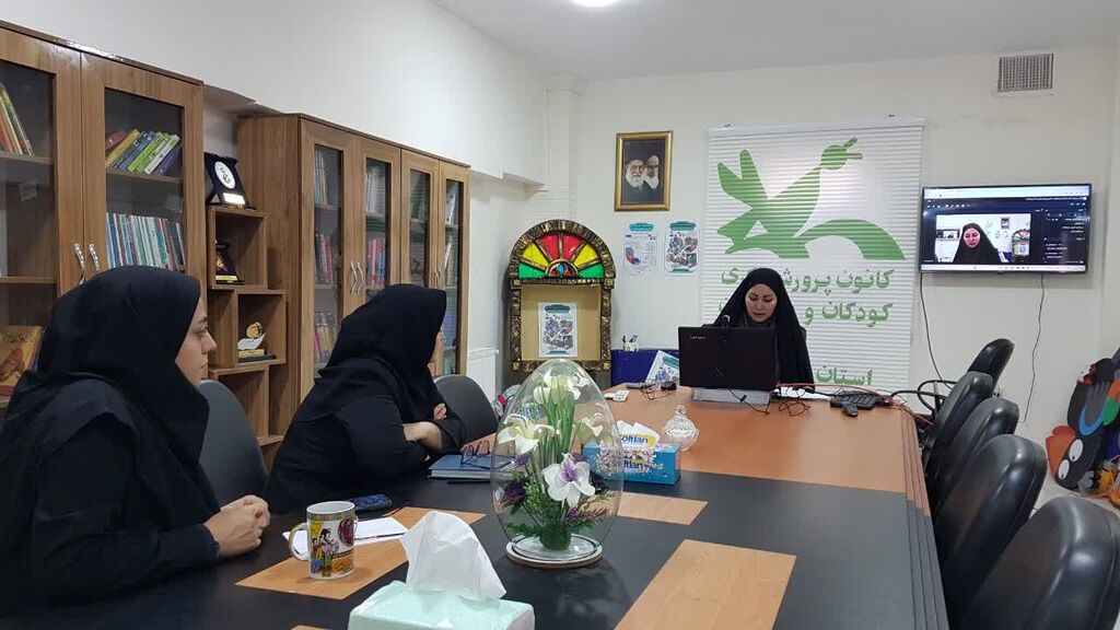 نشست مجازی تبیین برنامه "محفل ستاره‌ها" در کانون کرمانشاه
