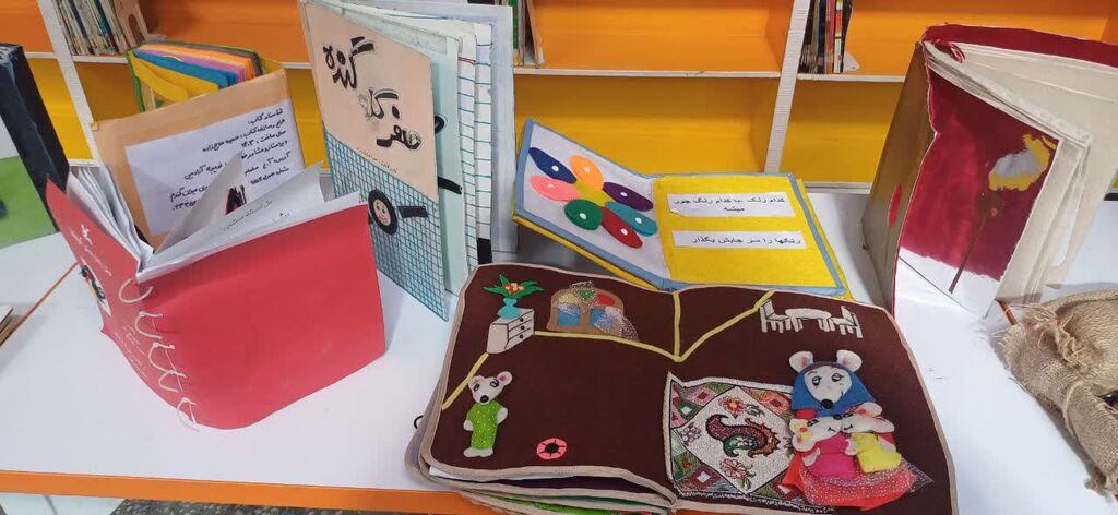 1391778 کتابهای حسی- لمسی به ایستگاه نهم در شهر همدان رسید