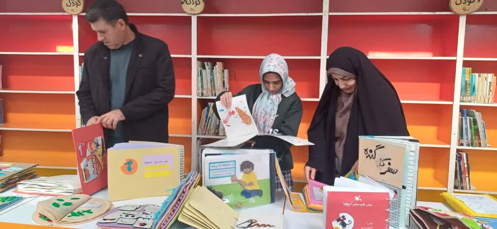 1391784 کتابهای حسی- لمسی به ایستگاه نهم در شهر همدان رسید