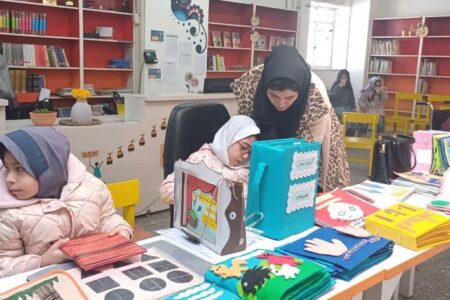 همدان ایستگاه نهم کتاب‌های حسی، ‌لمسی برای نابینایان