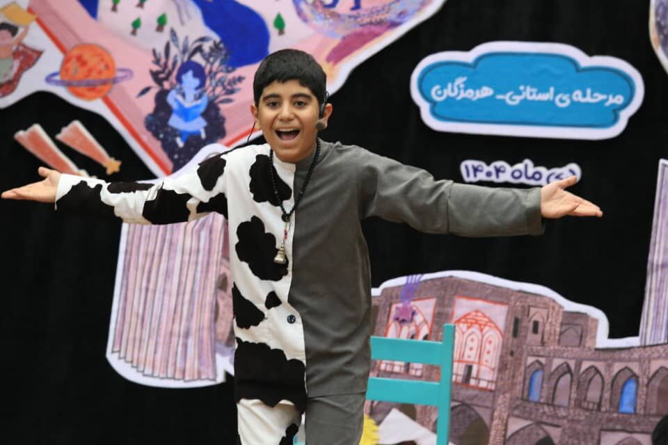 برای درس هایم قصه می سازم