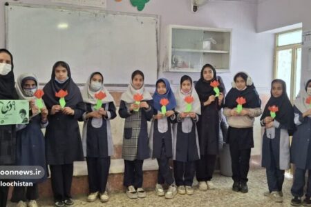 بزرگداشت روز بصیرت در کانون پرورش فکری کودکان و نوجوانان سیستان و بلوچستان