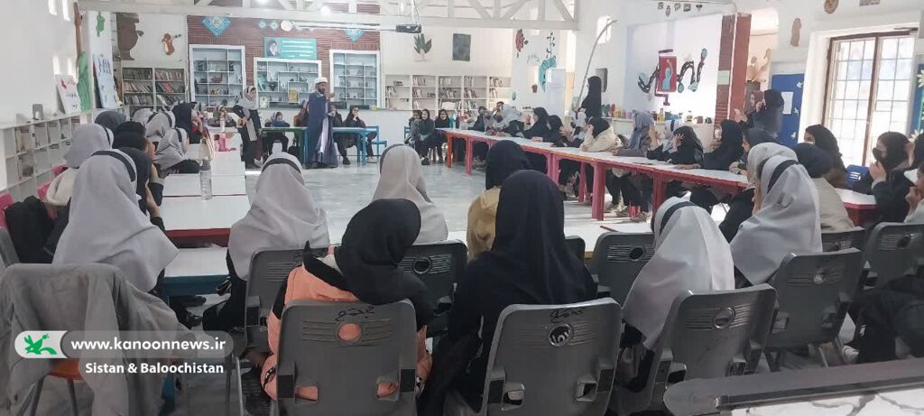 بزرگداشت روز بصیرت در کانون پرورش فکری کودکان و نوجوانان سیستان و بلوچستان
