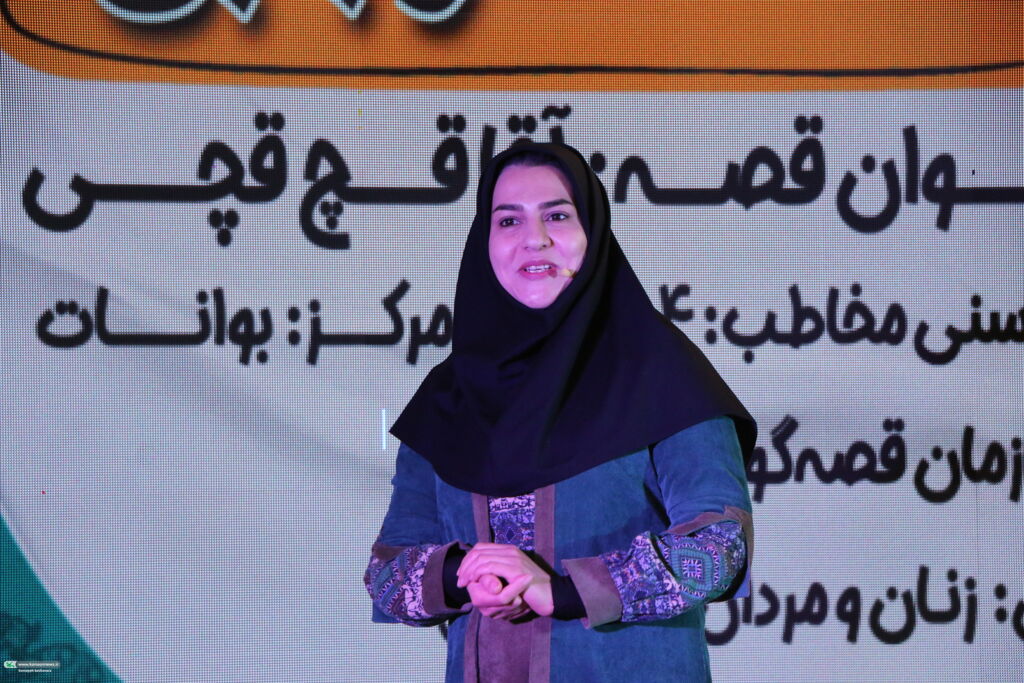 آیین افتتاحیه مرحله استانی بیست‌وهفتمین جشنواره بین‌المللی  قصه‌گویی در شیراز برگزار شد