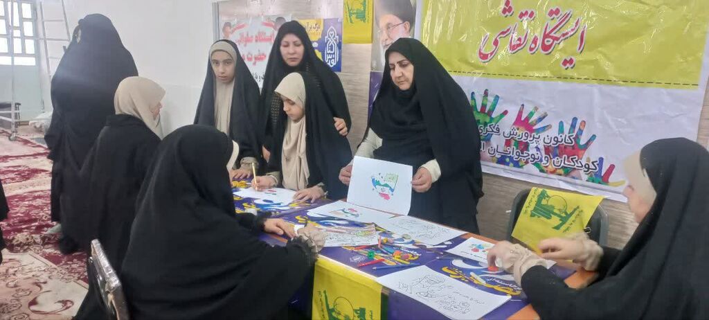 1392181 گرامی داشت حماسه۹ دی درکانون پرورش فکری لرستان