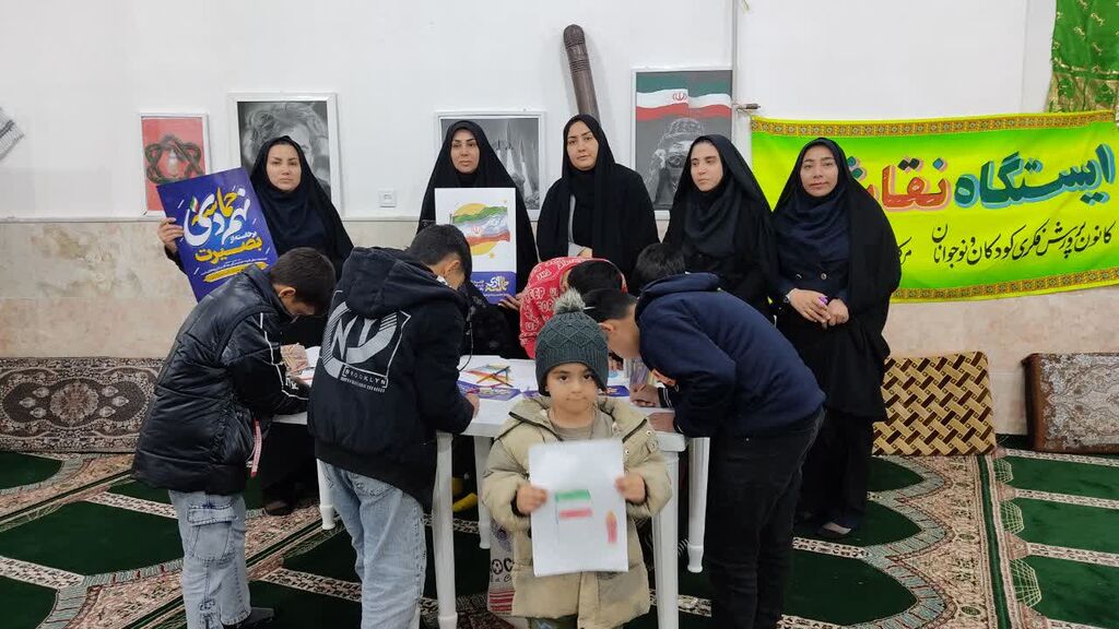 1392184 گرامی داشت حماسه۹ دی درکانون پرورش فکری لرستان