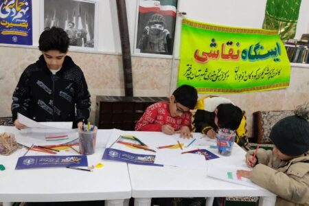 گرامی داشت حماسه۹ دی درکانون پرورش فکری لرستان