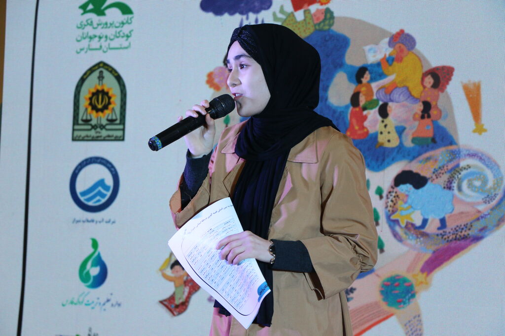 آیین افتتاحیه مرحله استانی بیست‌وهفتمین جشنواره بین‌المللی  قصه‌گویی در شیراز برگزار شد