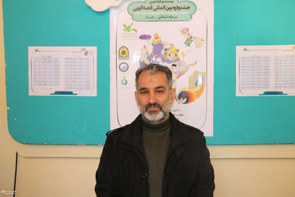 آیین افتتاحیه مرحله استانی بیست‌وهفتمین جشنواره بین‌المللی  قصه‌گویی در شیراز برگزار شد