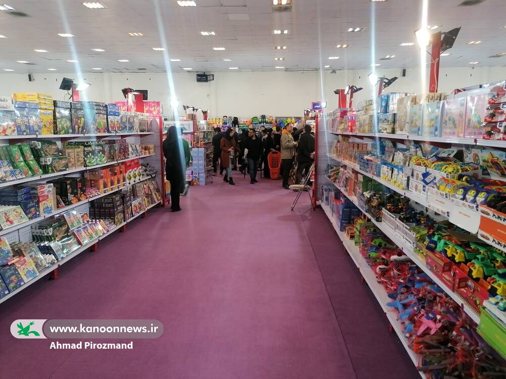 دهمین جشنواره ملی اسباب‌بازی کانون آغاز شد